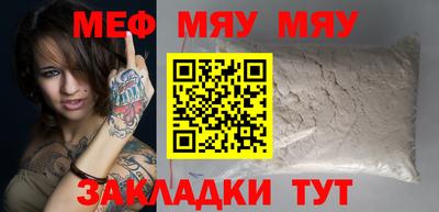 твердый Севастополь