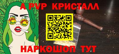 твердый Севастополь