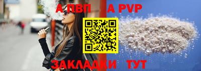твердый Севастополь