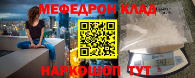 твердый Севастополь