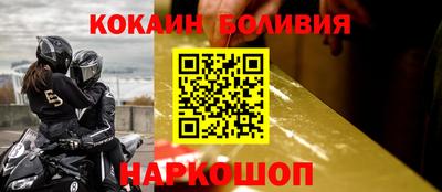 ALPHA-PVP Свободный