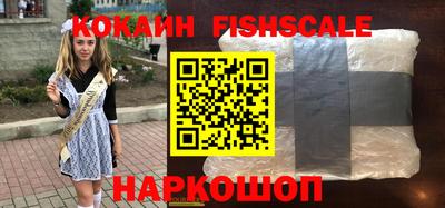 ALPHA-PVP Свободный
