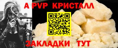 твердый Севастополь