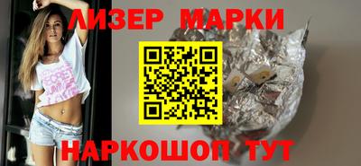 ALPHA-PVP Свободный