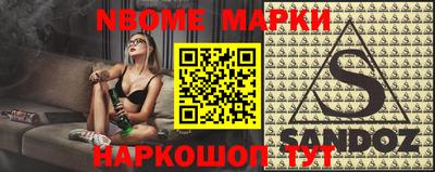 ALPHA-PVP Свободный