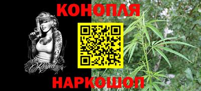 мефедрон мука Северобайкальск