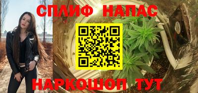 ALPHA-PVP Свободный