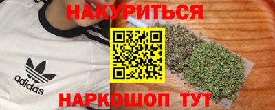 твердый Севастополь