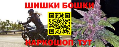 ALPHA-PVP Свободный