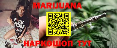 мефедрон мука Северобайкальск