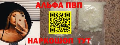 твердый Севастополь