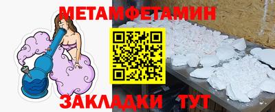 твердый Севастополь