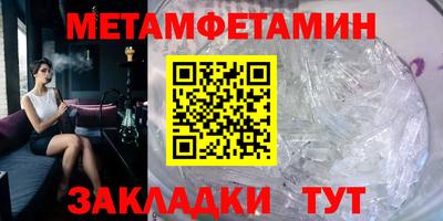 твердый Севастополь
