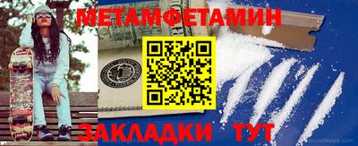 твердый Севастополь