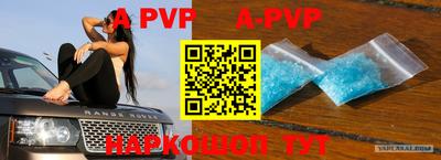 мефедрон мука Северобайкальск