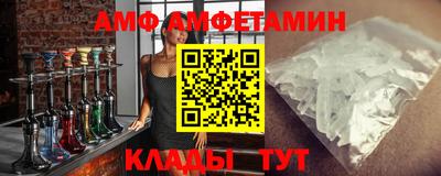 твердый Севастополь