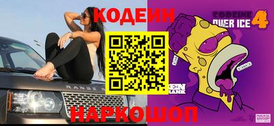 твердый Севастополь
