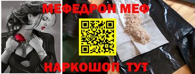 ALPHA-PVP Свободный
